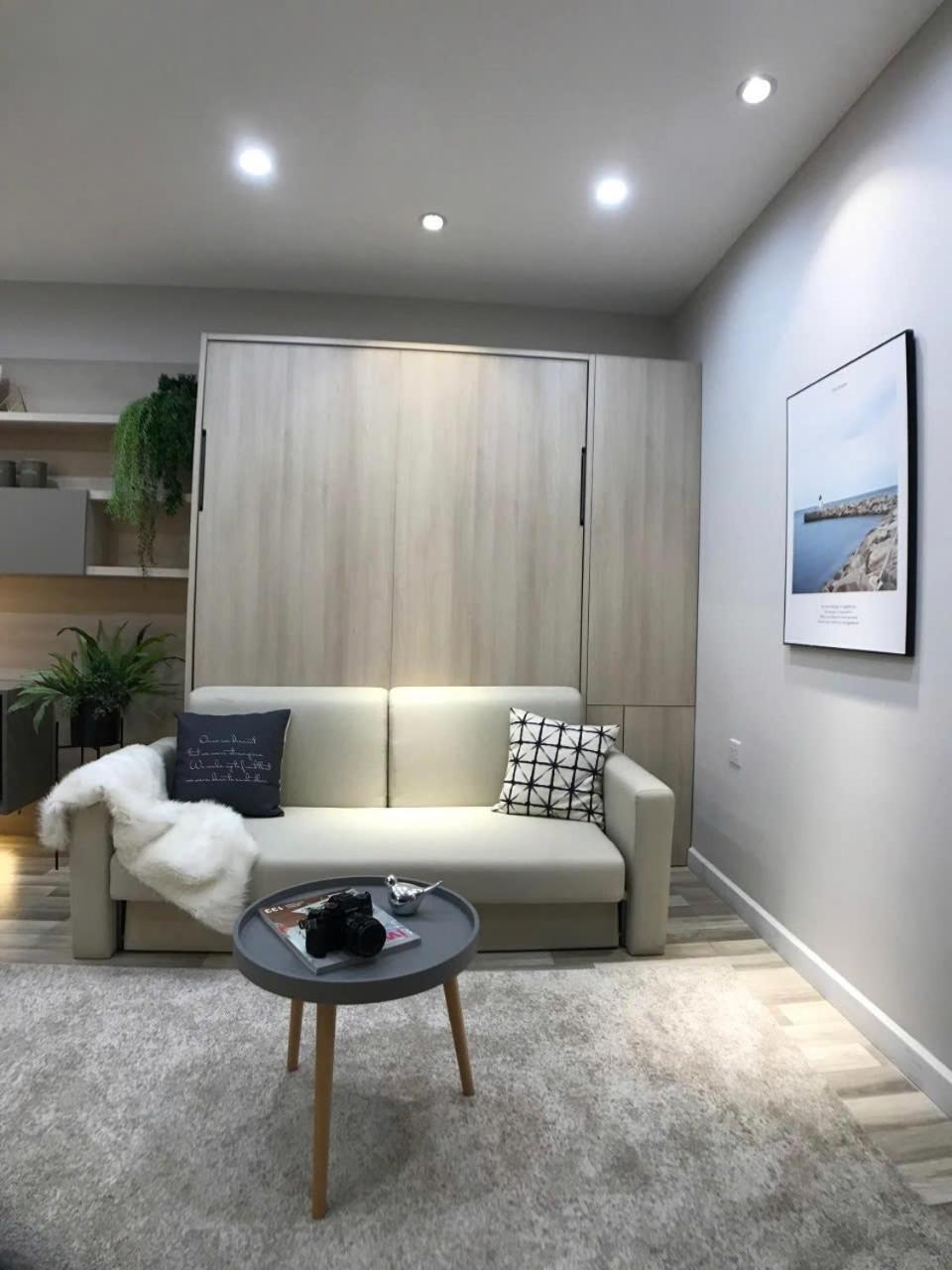 Apartment Hn Eth Vinhomes D'capitale Resident - Tran Duy Hung St